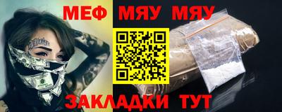 mix Моздок