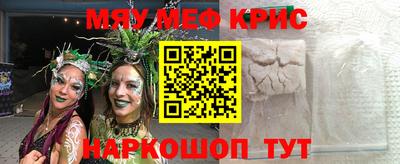 mix Моздок