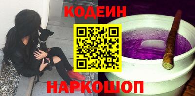 тгк Можайск