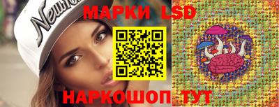 тгк Можайск