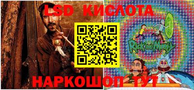 кокаин Можга