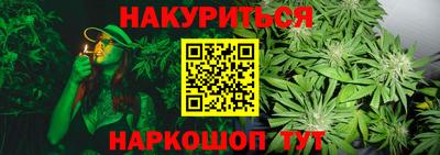тгк Можайск