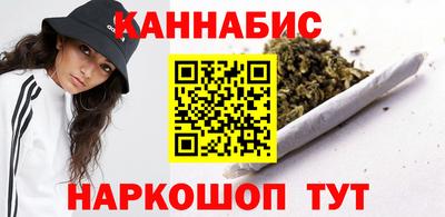 тгк Можайск