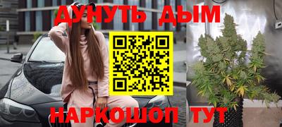 mix Моздок