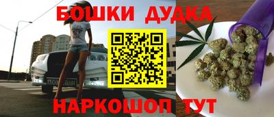 mix Моздок