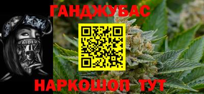 тгк Можайск