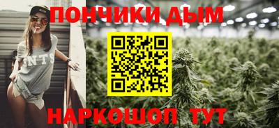 тгк Можайск
