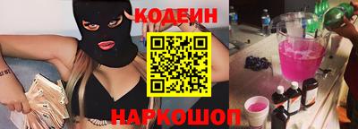 кокаин Можга