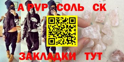 mix Моздок