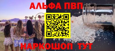 тгк Можайск