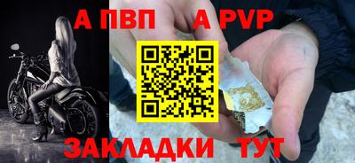 mix Моздок