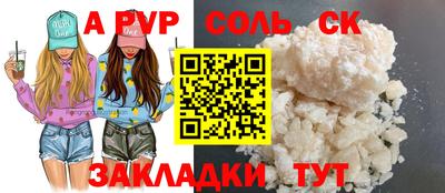 mix Моздок