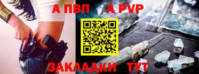тгк Можайск