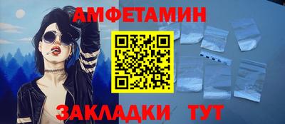 mix Моздок