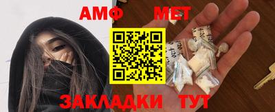 mix Моздок