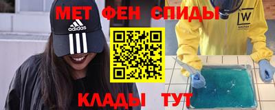 кокаин Можга