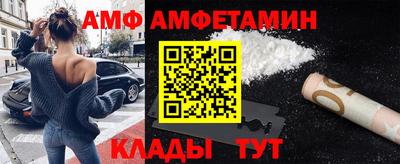mix Моздок