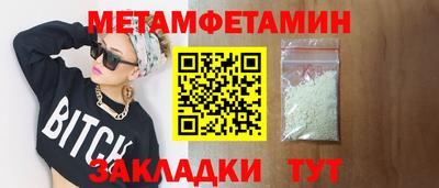 mix Моздок