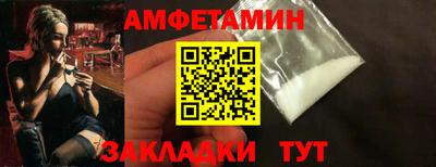 кокаин Можга