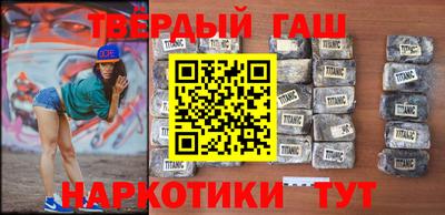 кокаин Можга