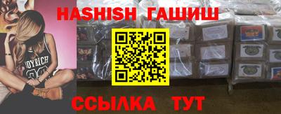 тгк Можайск