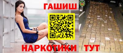 тгк Можайск