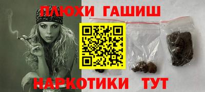 mix Моздок