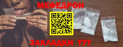 mix Моздок